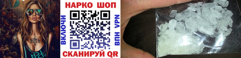 Где купить Тольятти ГАШ Конопля Alpha-PVP Меф мяу мяу Кокаин