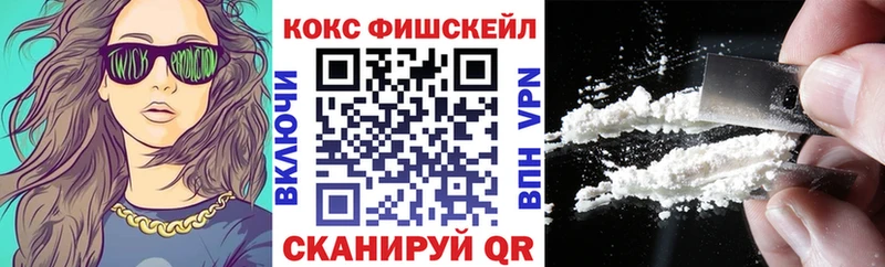 COCAIN 98%  Тольятти 