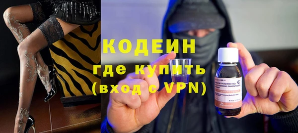 МДПВ Беломорск