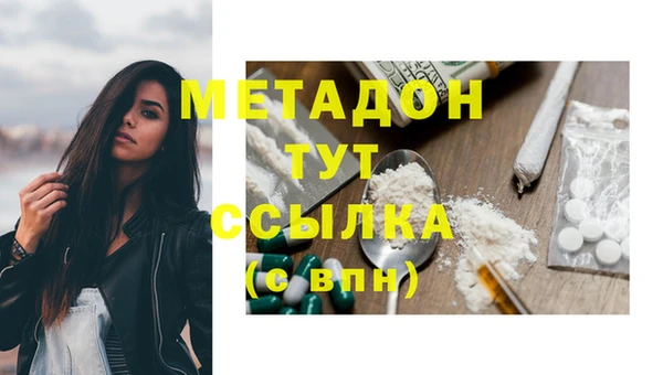 дмт Белоозёрский