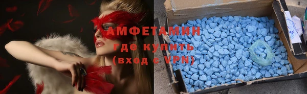а пвп мука Белокуриха
