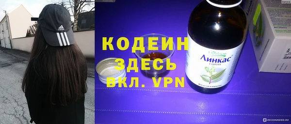 МДПВ Беломорск