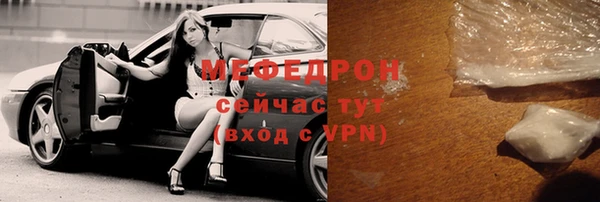 дмт Белоозёрский