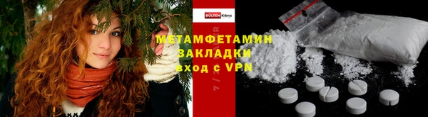 а пвп мука Белокуриха