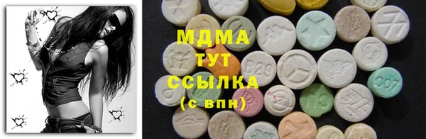 дмт Белоозёрский