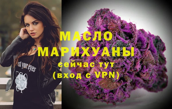 а пвп мука Белокуриха
