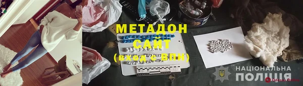 дмт Белоозёрский