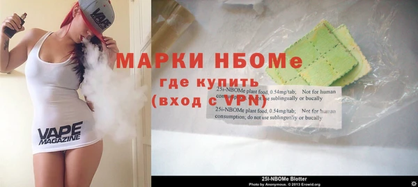 а пвп мука Белокуриха