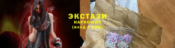 дмт Белоозёрский