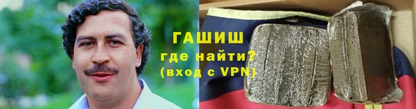 МДПВ Беломорск
