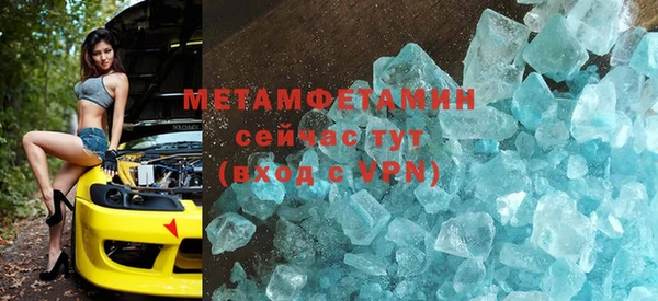 дмт Белоозёрский