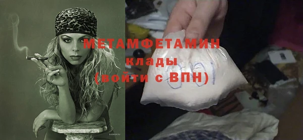дмт Белоозёрский