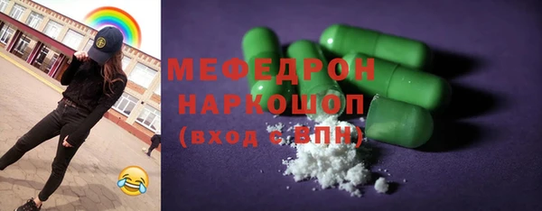 а пвп мука Белокуриха