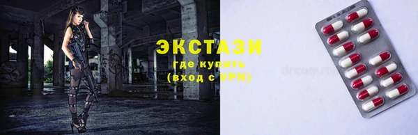 а пвп мука Белокуриха