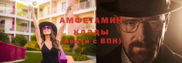 а пвп мука Белокуриха