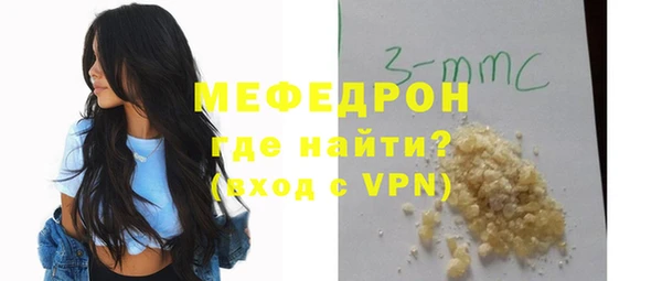МДПВ Беломорск