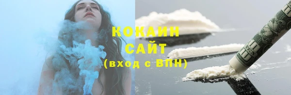 дмт Белоозёрский