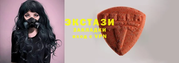 а пвп мука Белокуриха