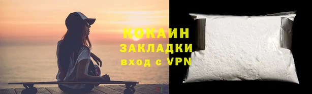 а пвп мука Белокуриха