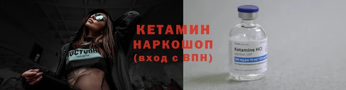 дмт Белоозёрский