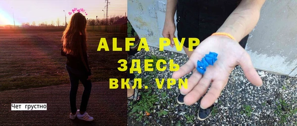 МДПВ Беломорск