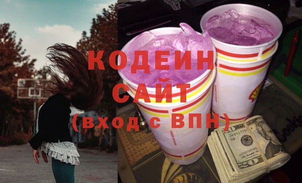МДПВ Беломорск