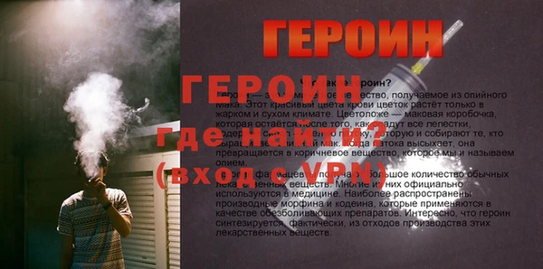 а пвп мука Белокуриха