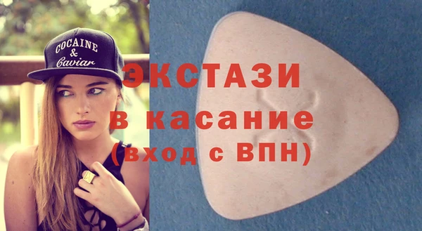 дмт Белоозёрский