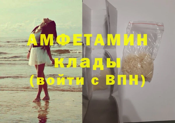 дмт Белоозёрский