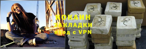 а пвп мука Белокуриха