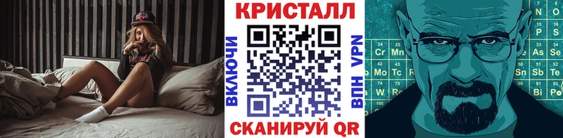 Первитин мет  купить  цена  Тольятти 