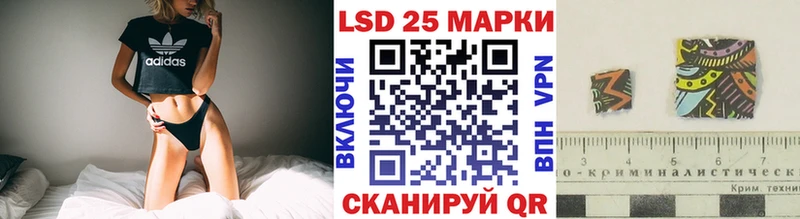 Марки NBOMe 1500мкг  Тольятти 