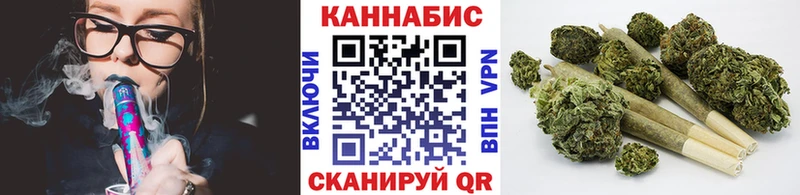 Бошки Шишки SATIVA & INDICA  Тольятти 